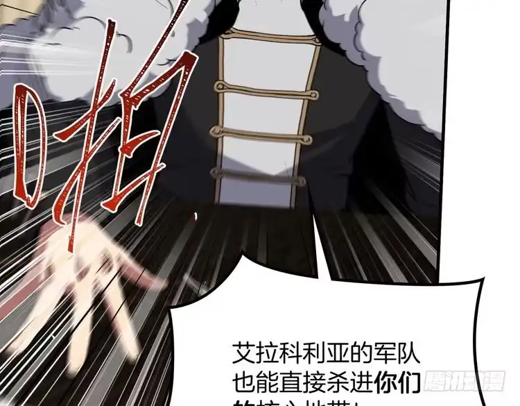 第203页