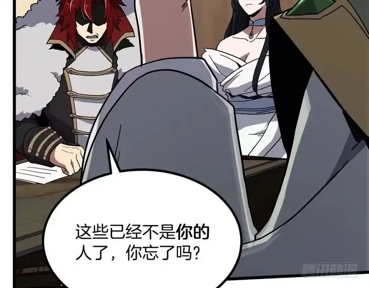 第211页
