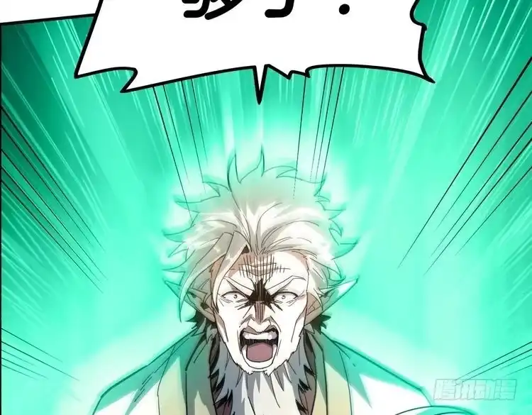 第217页