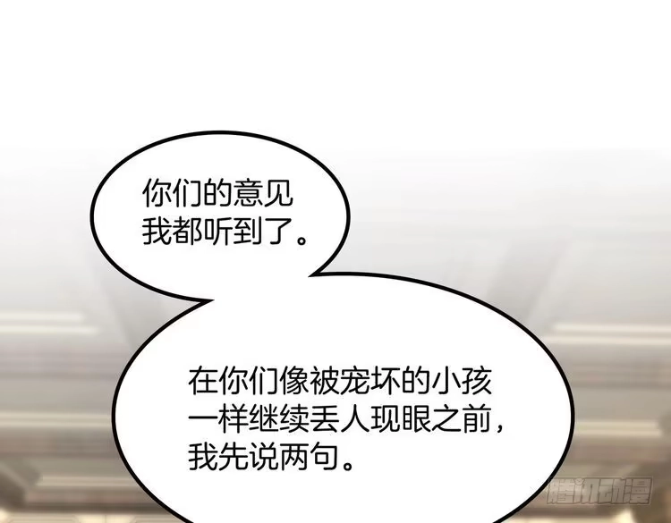 第220页