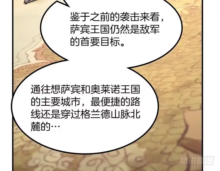 第224页