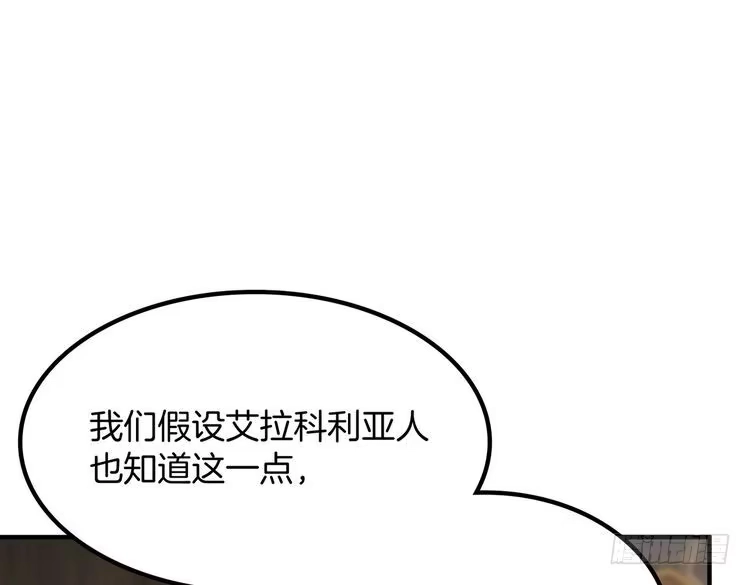 第226页