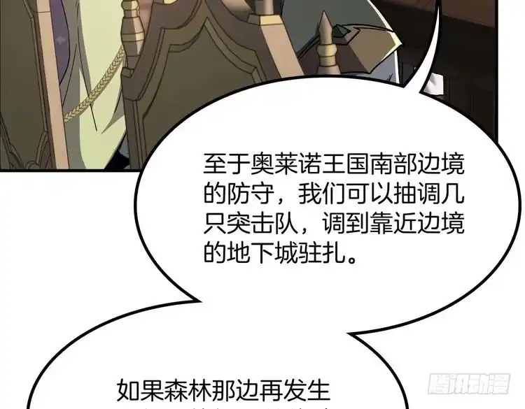 第228页