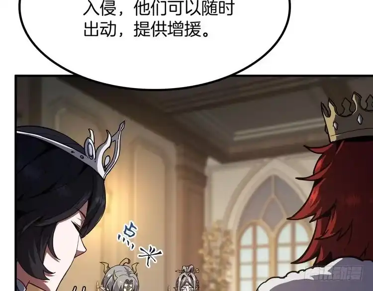 第229页