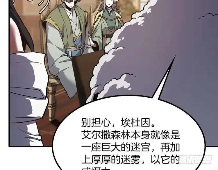 第230页