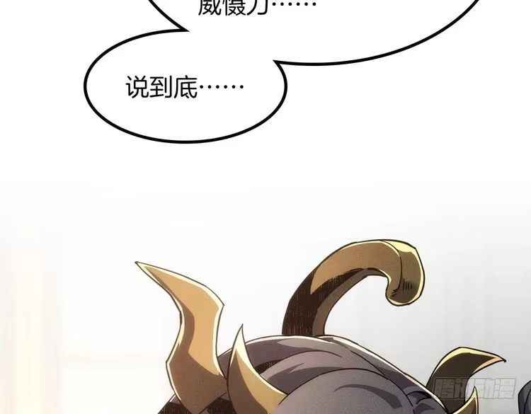 第231页