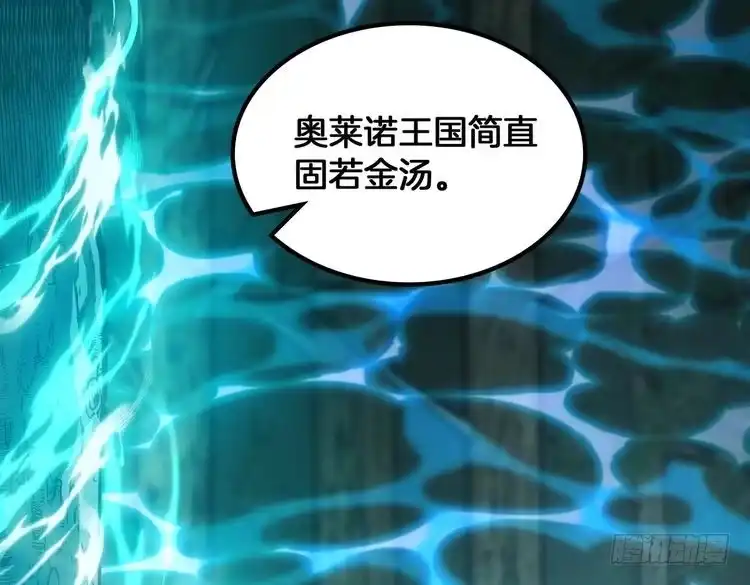 第236页