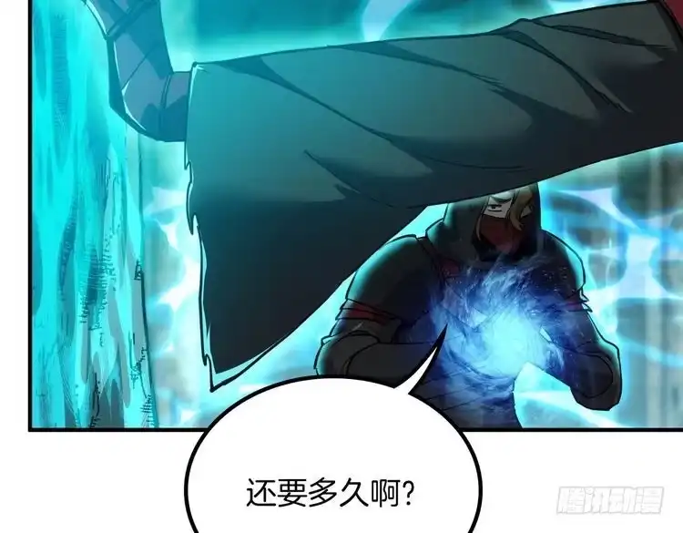 第241页