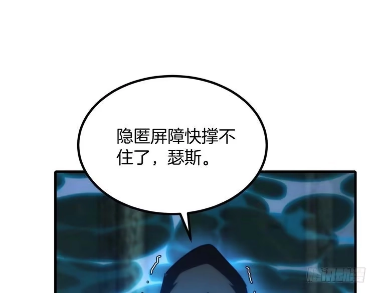 第243页