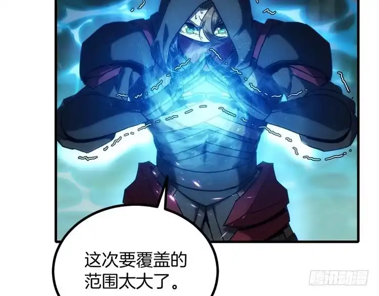 第244页