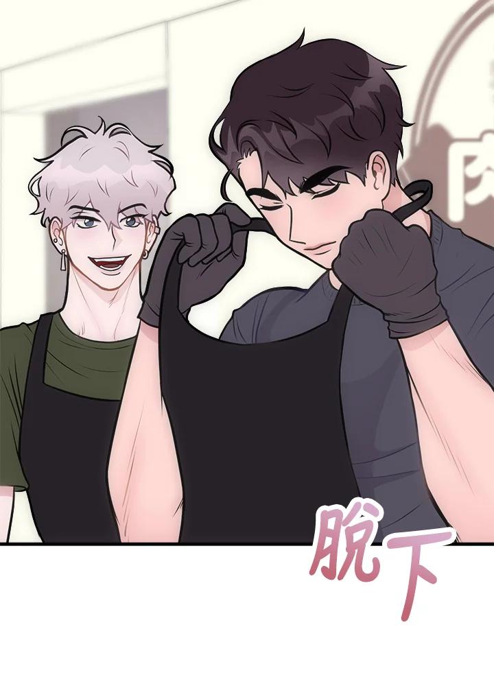 第194页