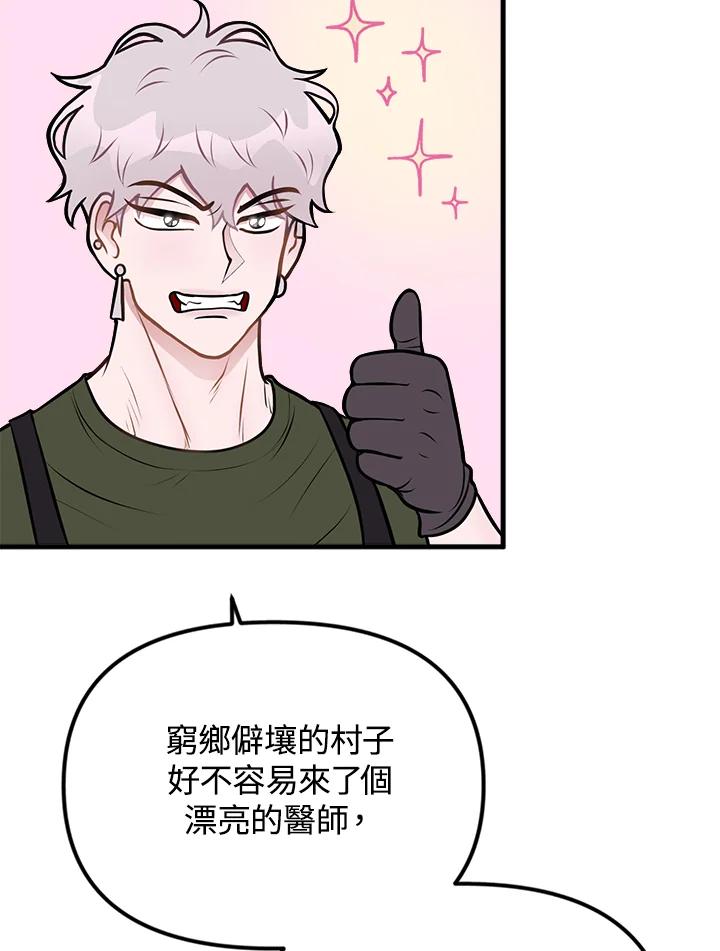 第196页