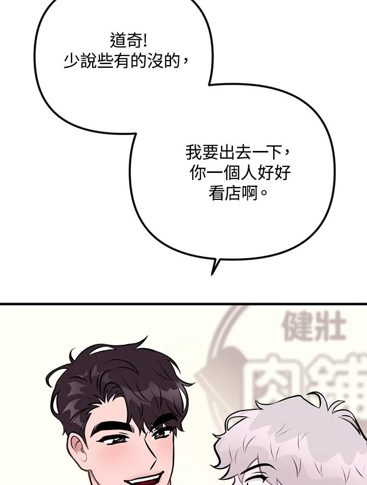 第200页