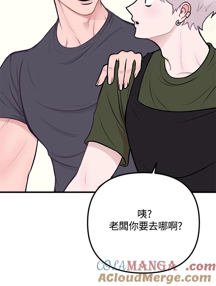第201页