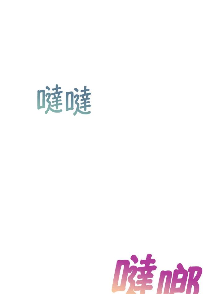 第203页