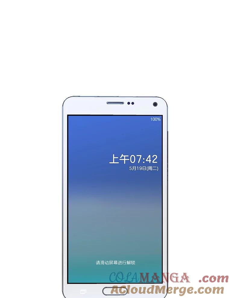 第52页