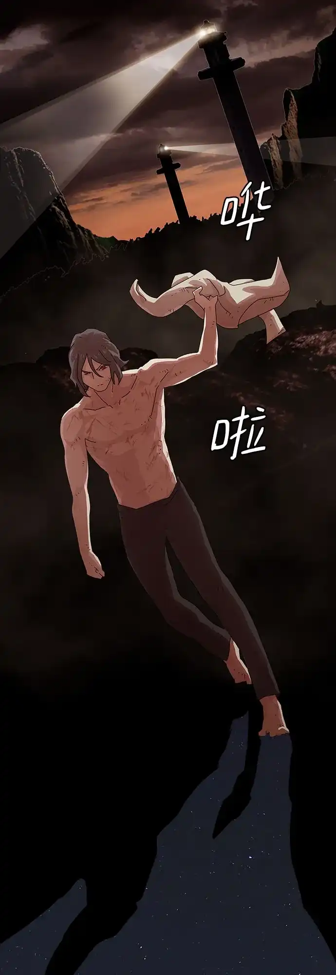 第49页