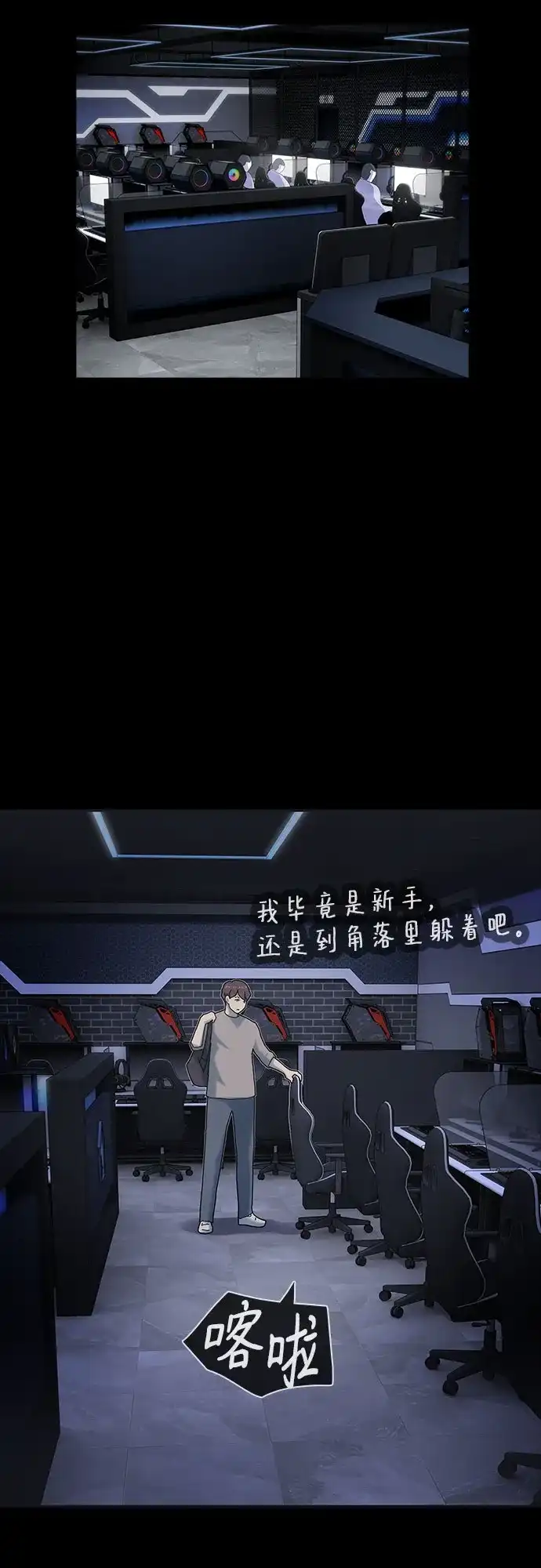 第82页