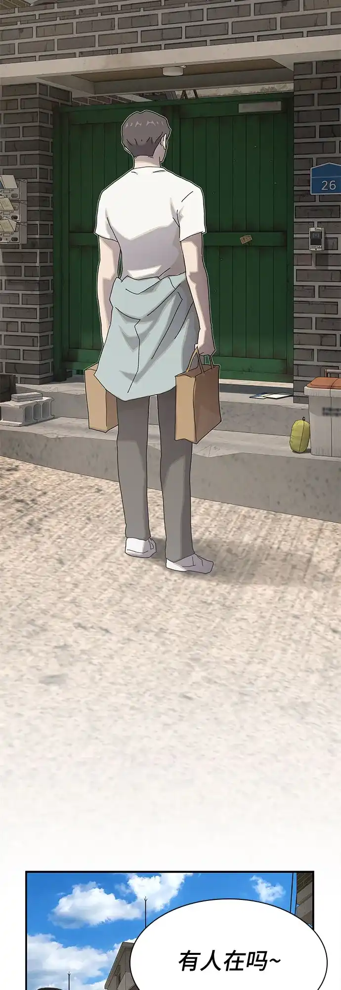第114页