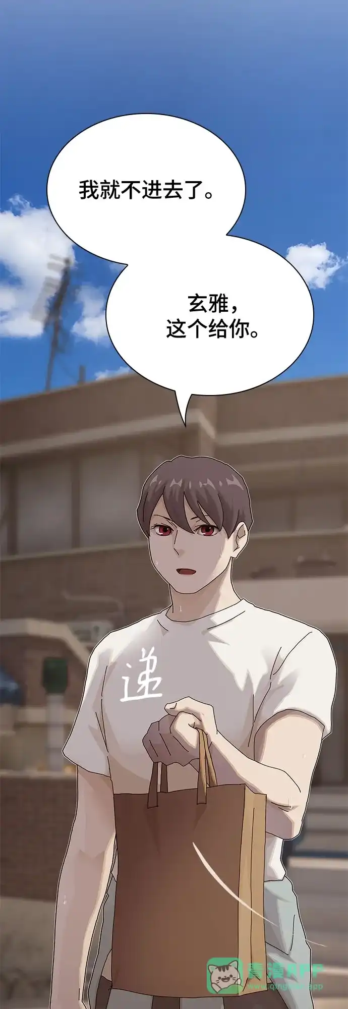 第126页
