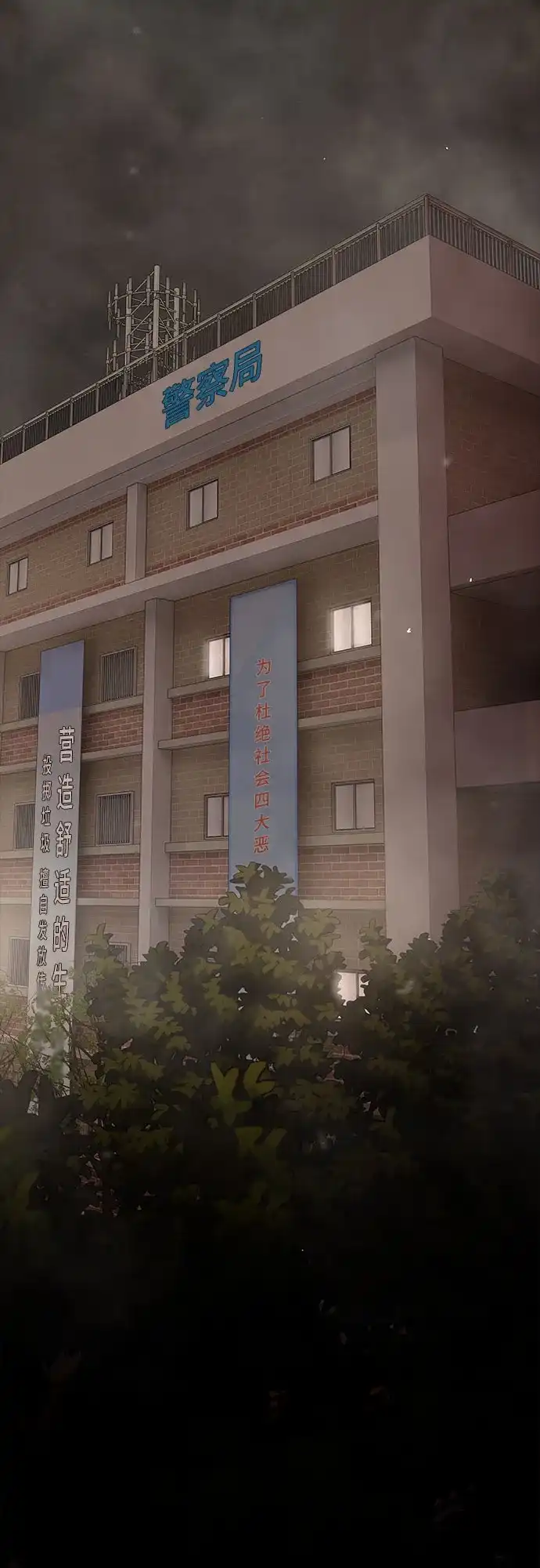 第92页