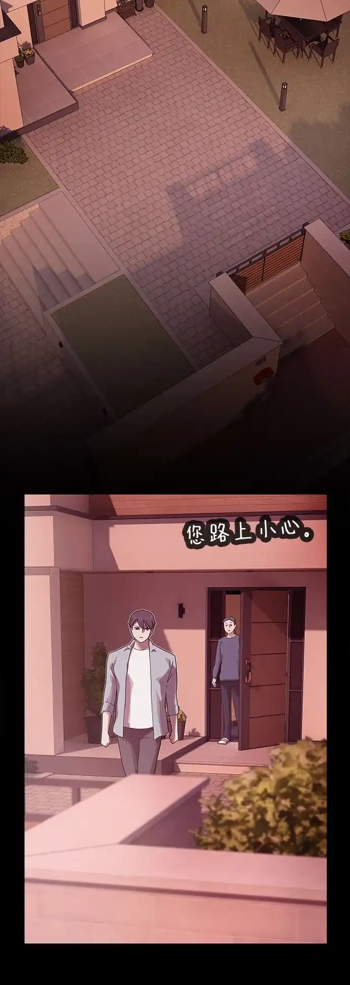 第120页