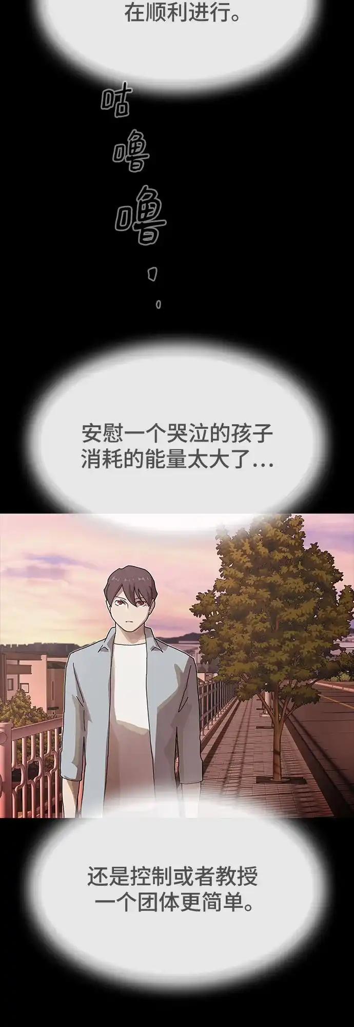 第122页