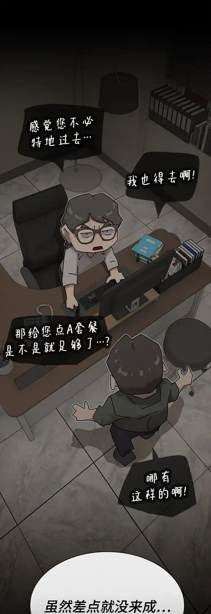 第104页