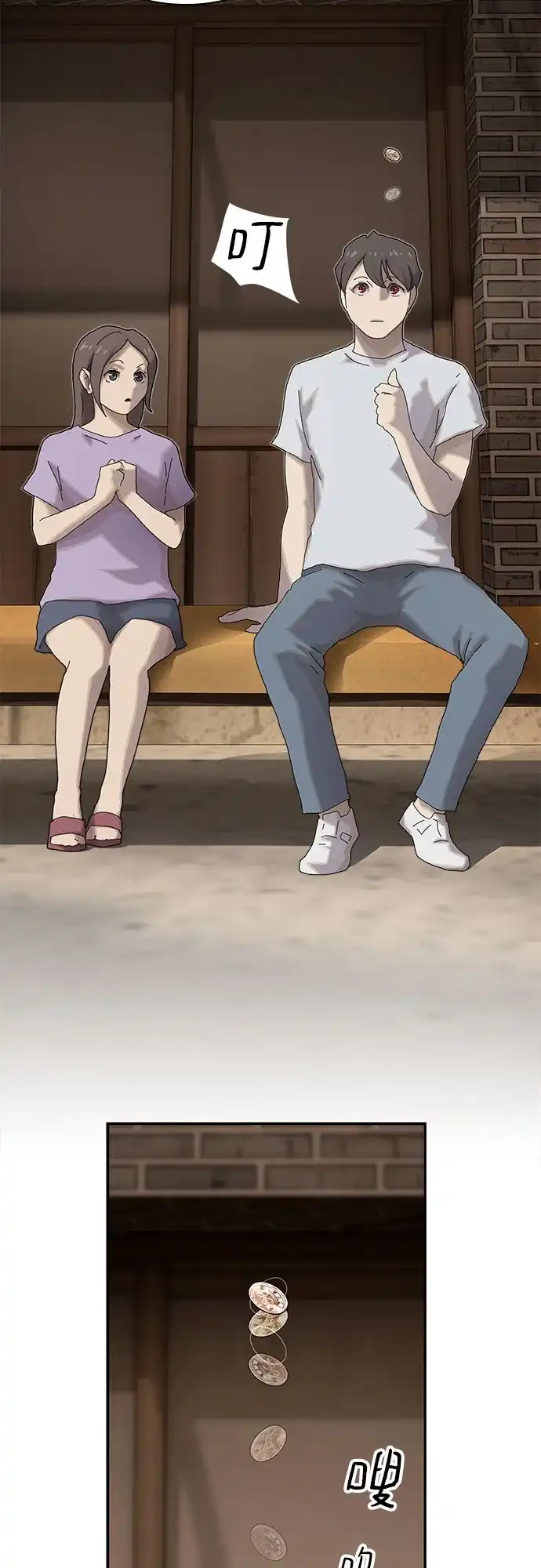 第102页