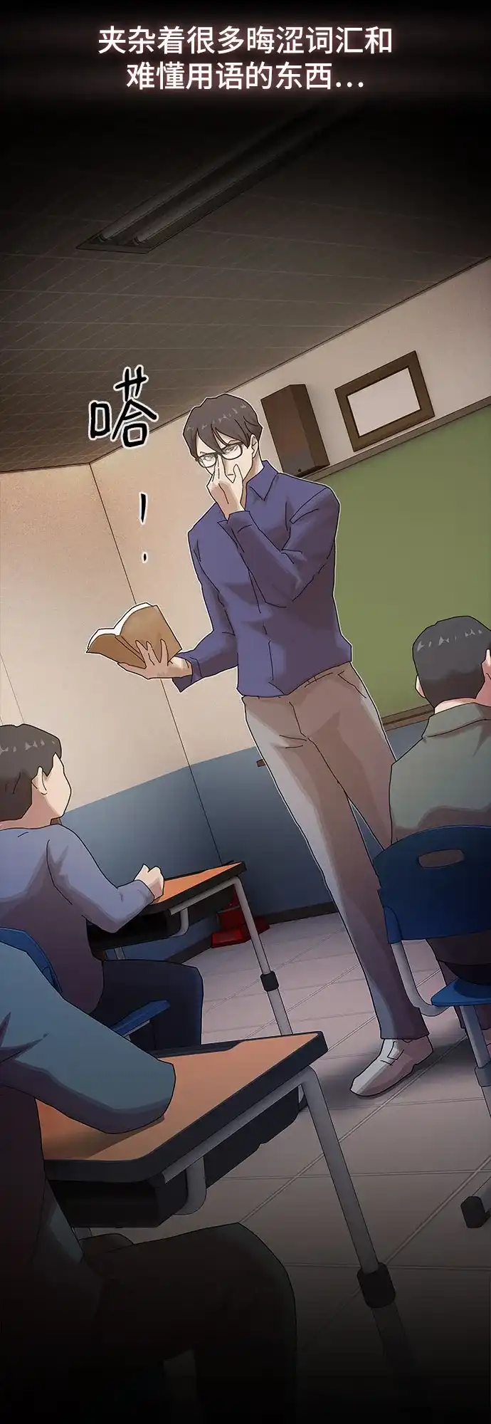 第115页