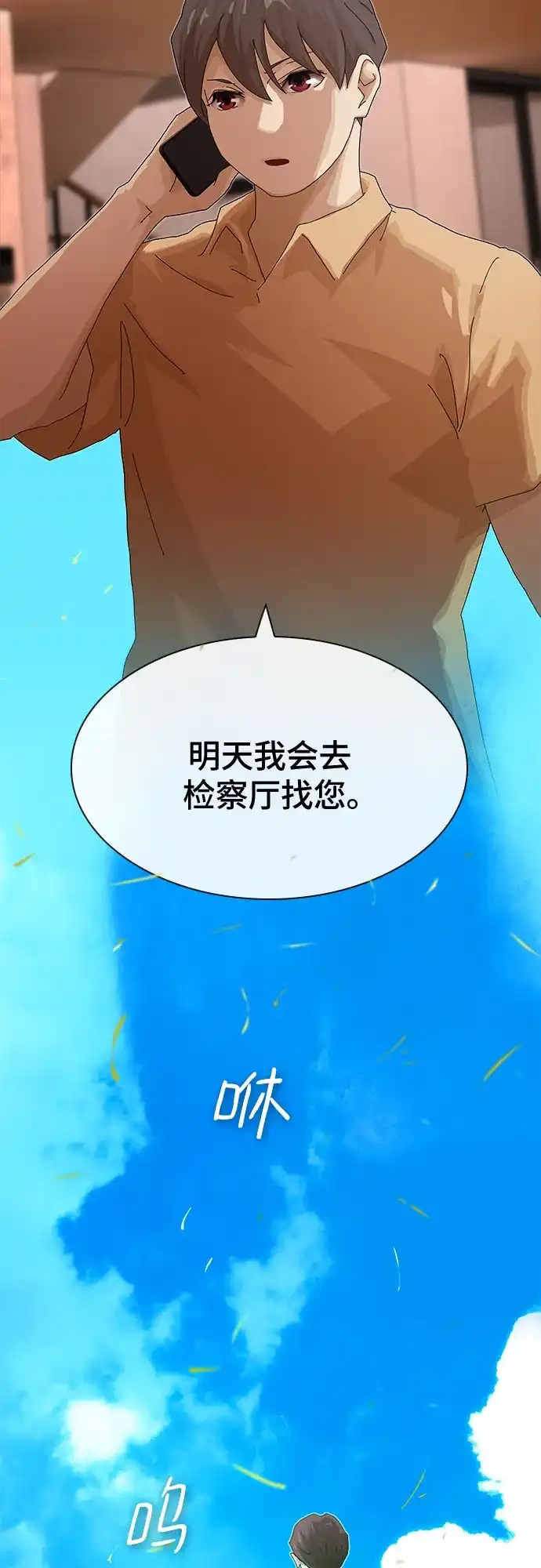 第148页