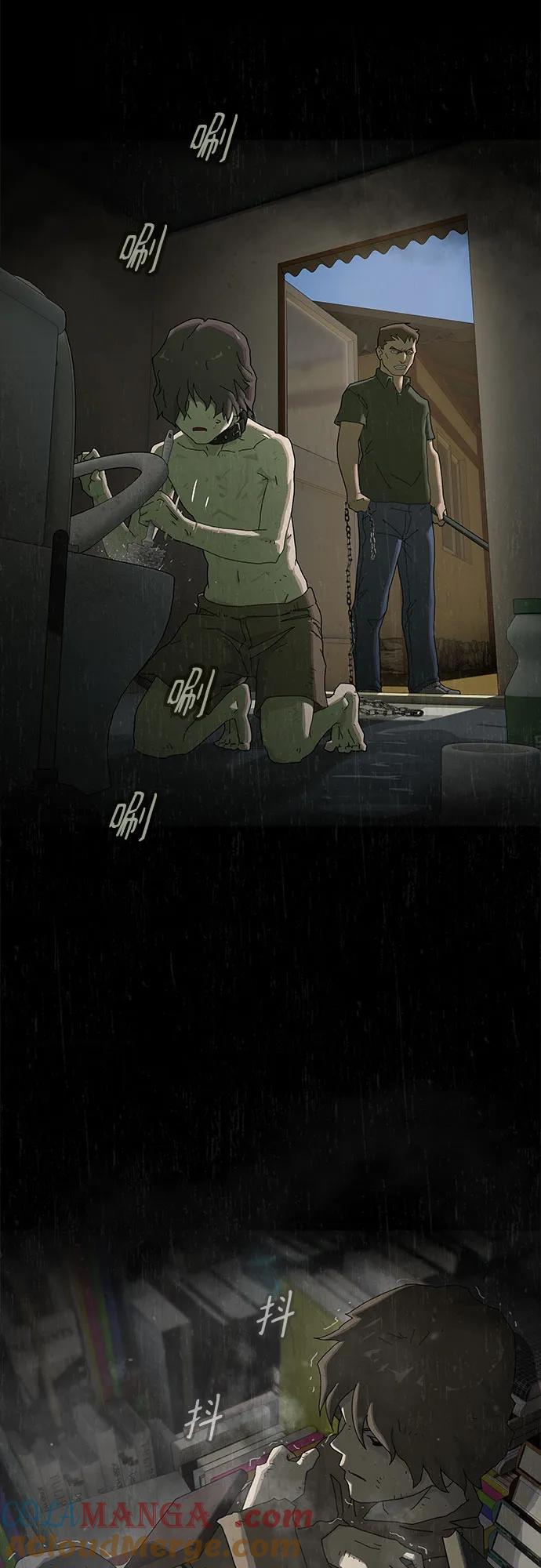 第85页