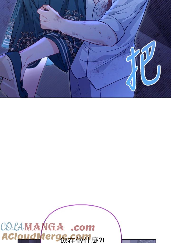 第113页