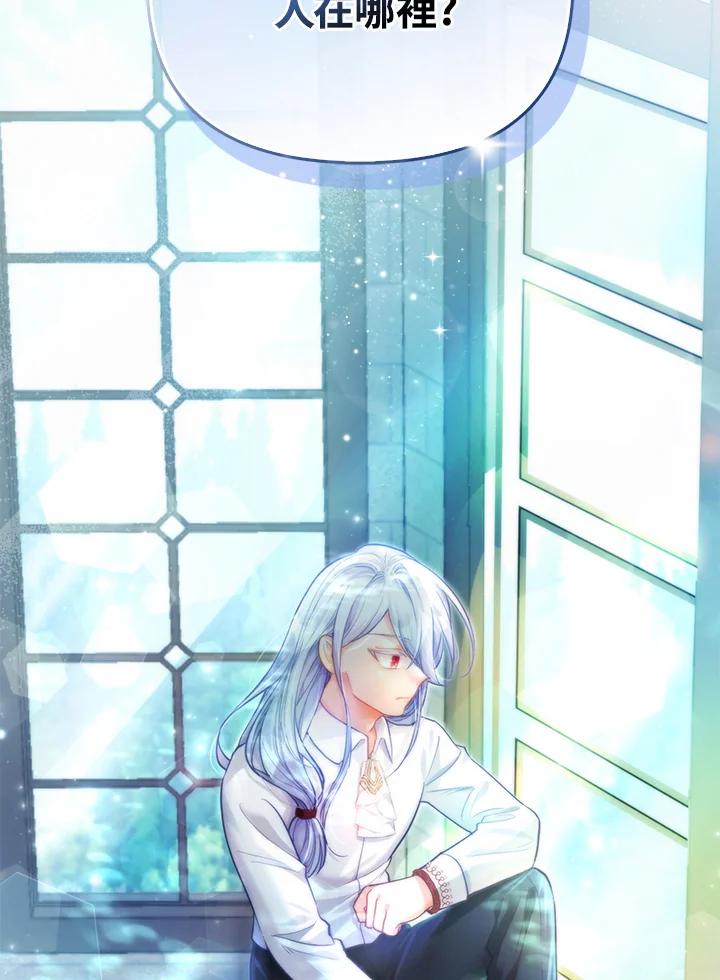 第107页