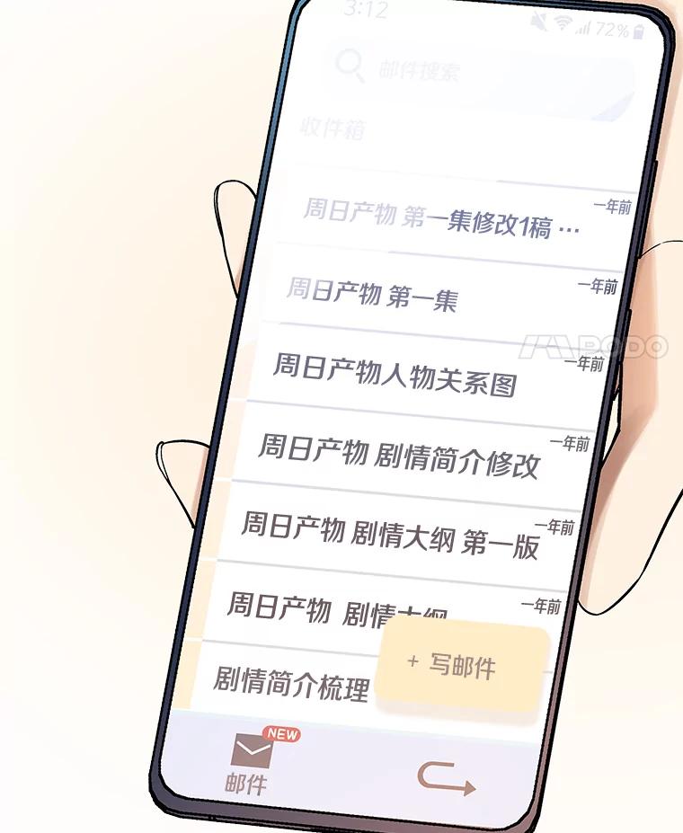 第99页