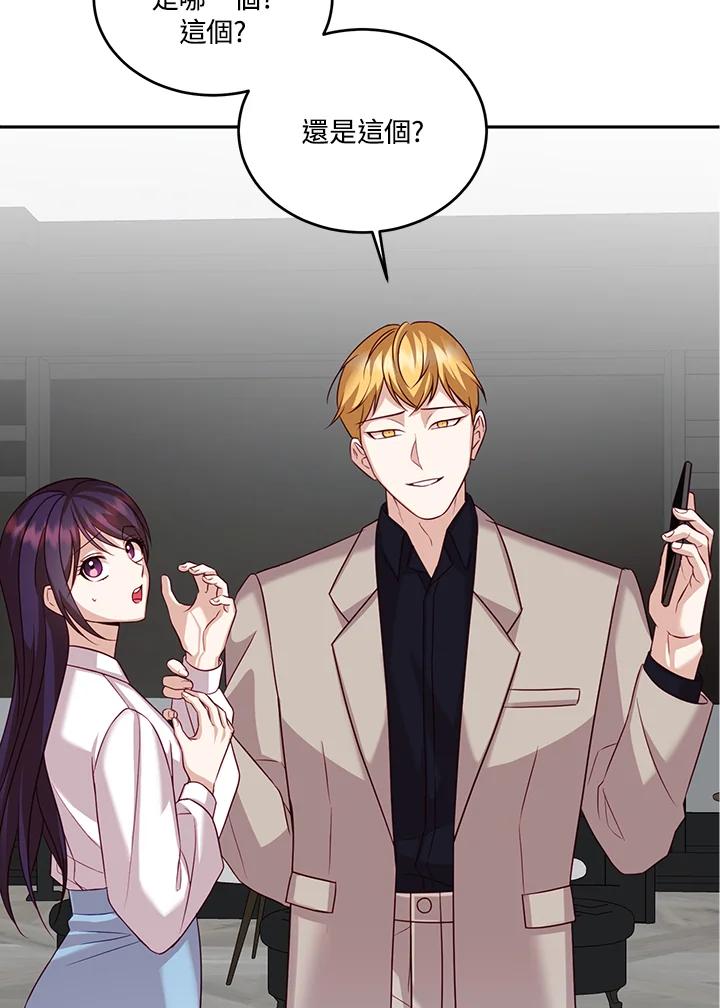 第79页