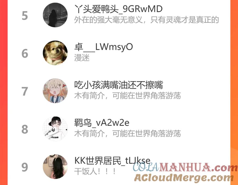 第137页