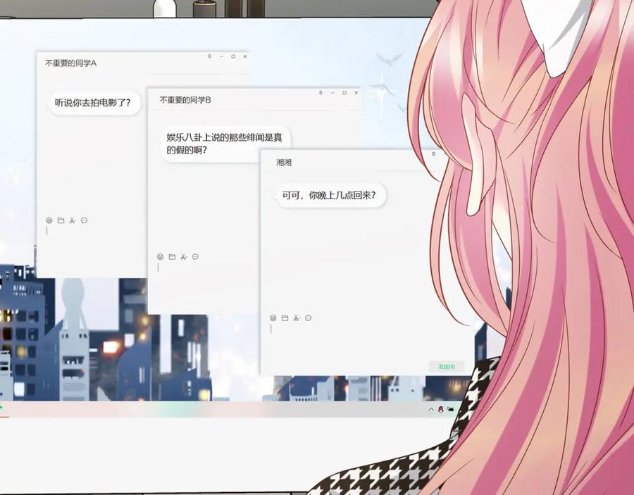 第89页