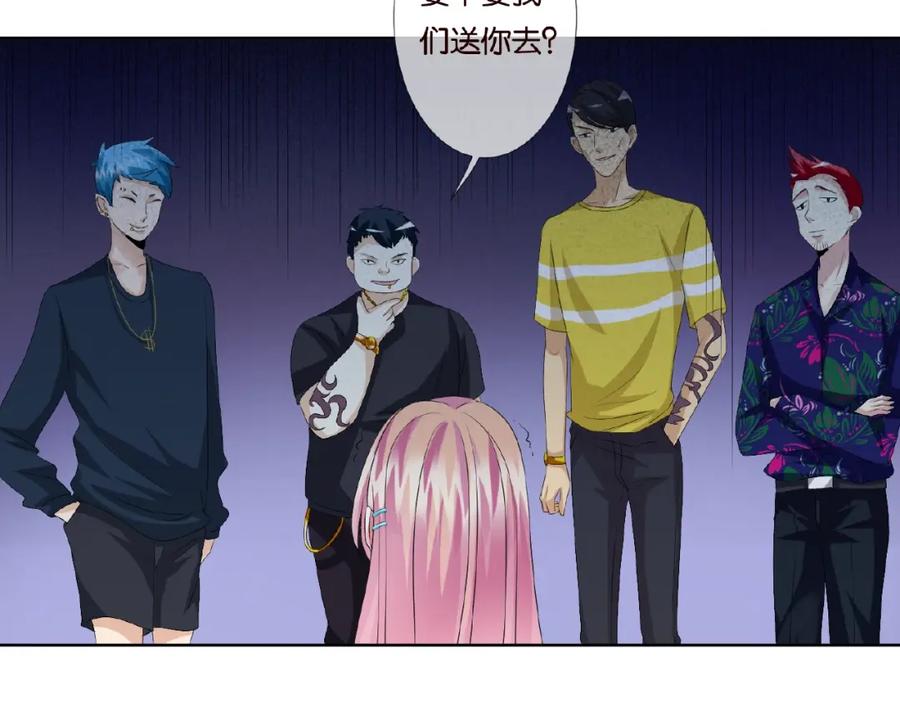 第57页