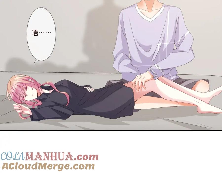 第77页
