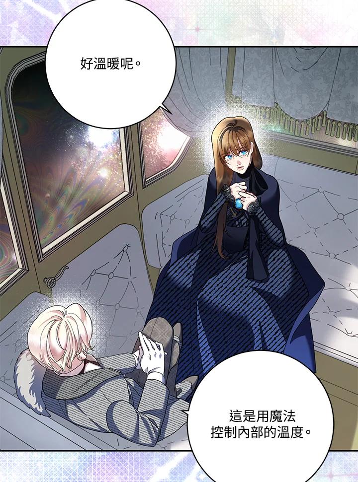 第79页