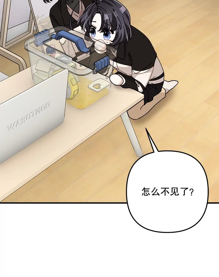 第80页