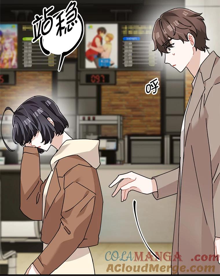 第161页