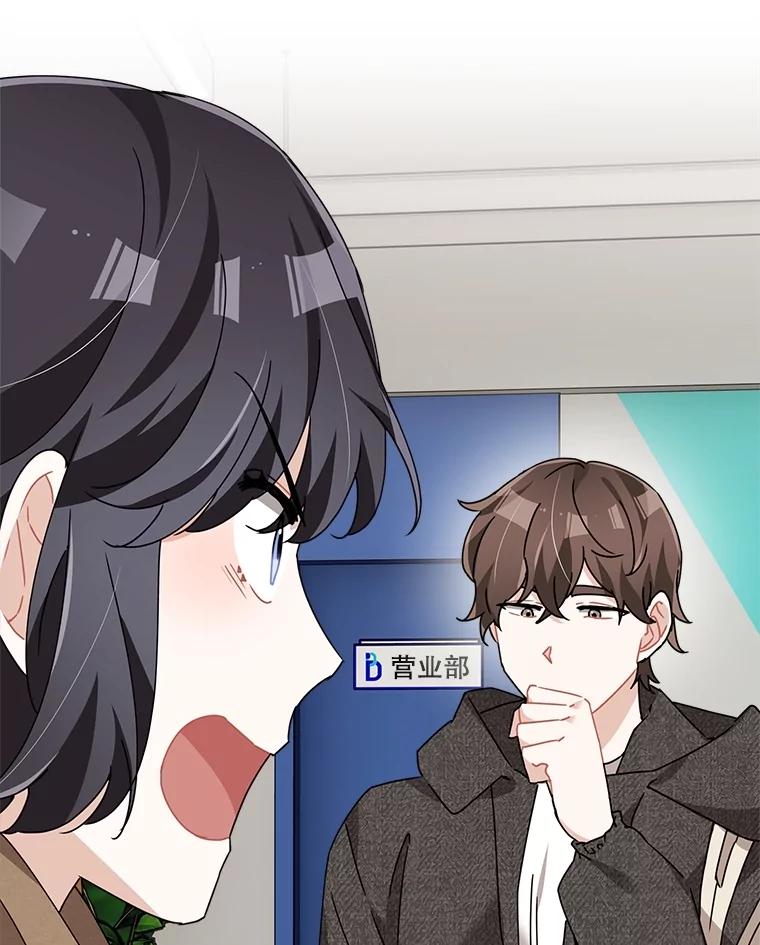 第170页