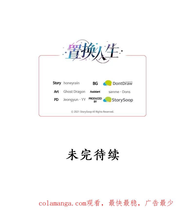 第188页