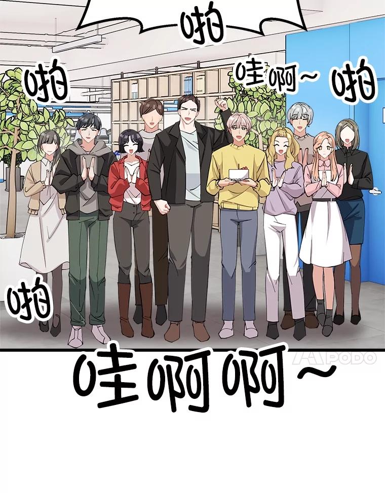 第199页