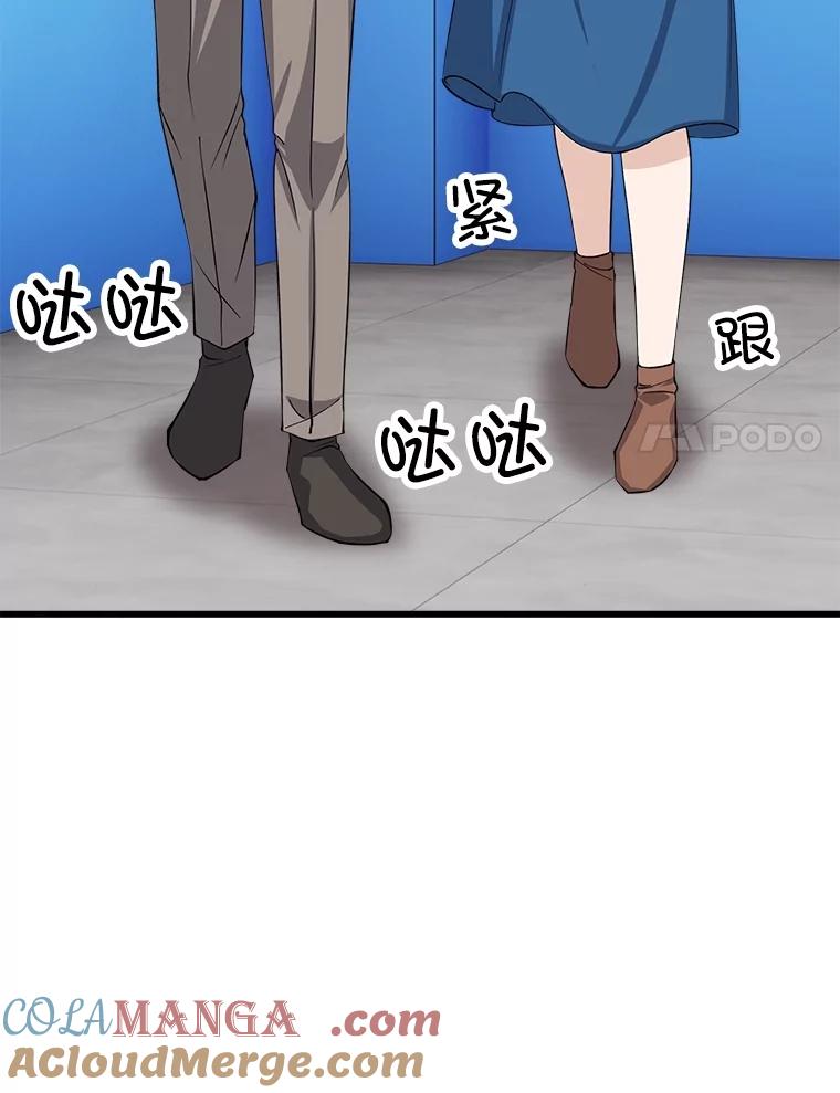 第193页