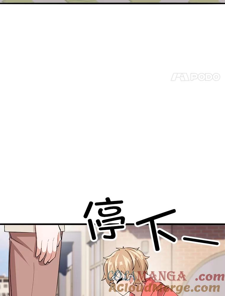 第209页