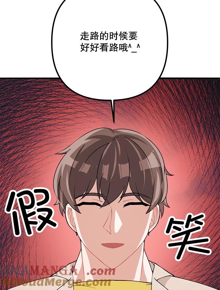 第217页