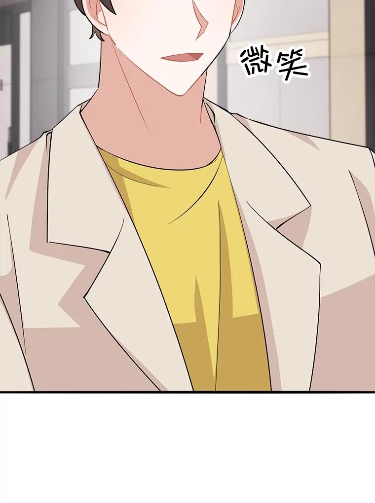 第231页
